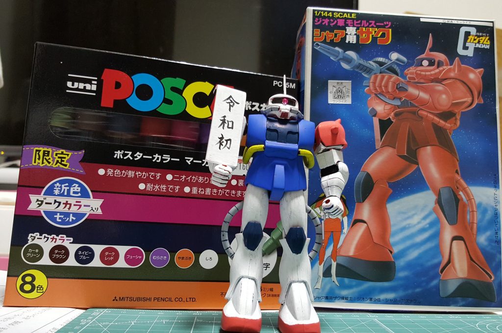 …こっ恥ずかしいすね、我ながら書いてて(///∇///)ｷｬｯ　
どこ行ったハンドルネームらしさ(゜Д゜≡゜Д゜)?

でもGUNSTAさんやツイッターを通じて全国の旧キッターの方々とね、やり取り出来てるのでね、おかげさまですね、ホント
(*^ω^)