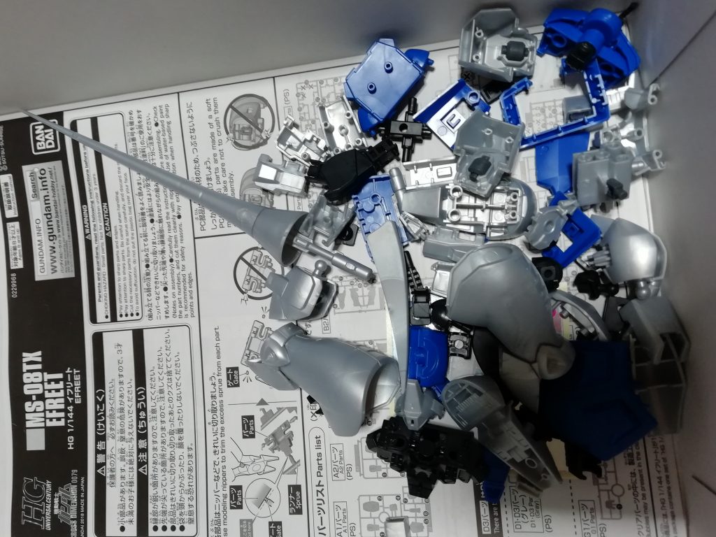 ガズLR–2枚目/制作者：新人メカニック