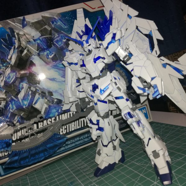 ユニコーンガンダムペルフェクティビリティ