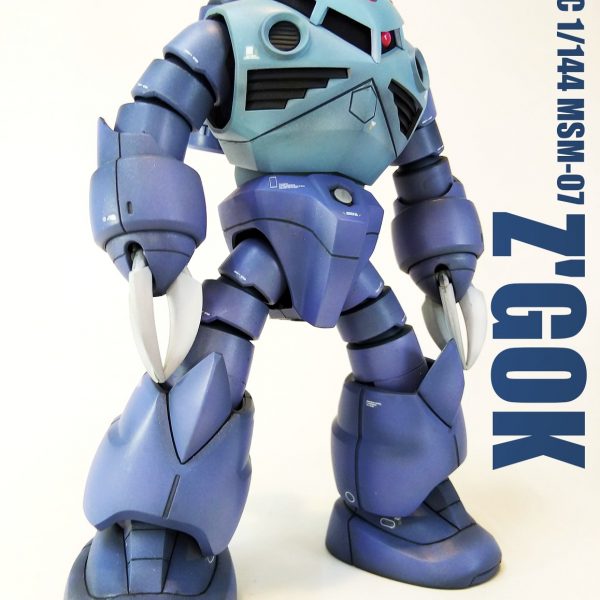 ズゴック Z’GOK