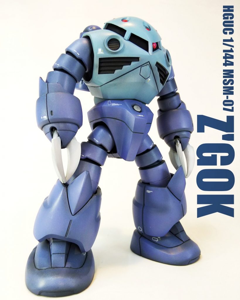 ズゴック Z’GOK