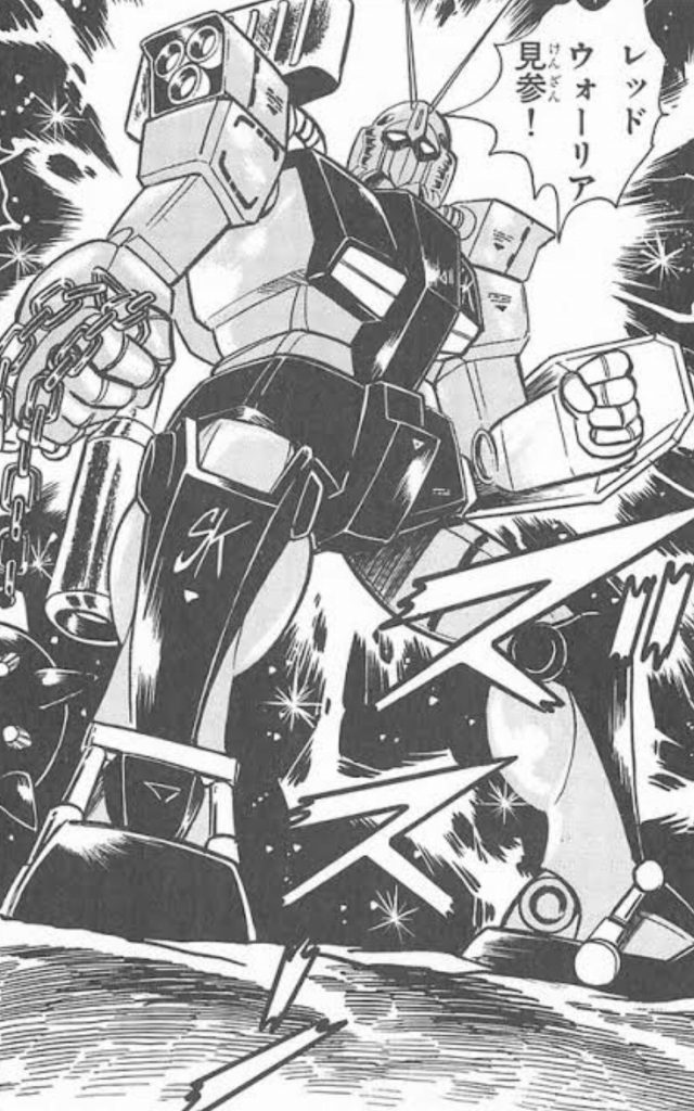 最後にプラモ狂四郎の画像を！
文字は入れなかったんですがうまく作れたと思います！