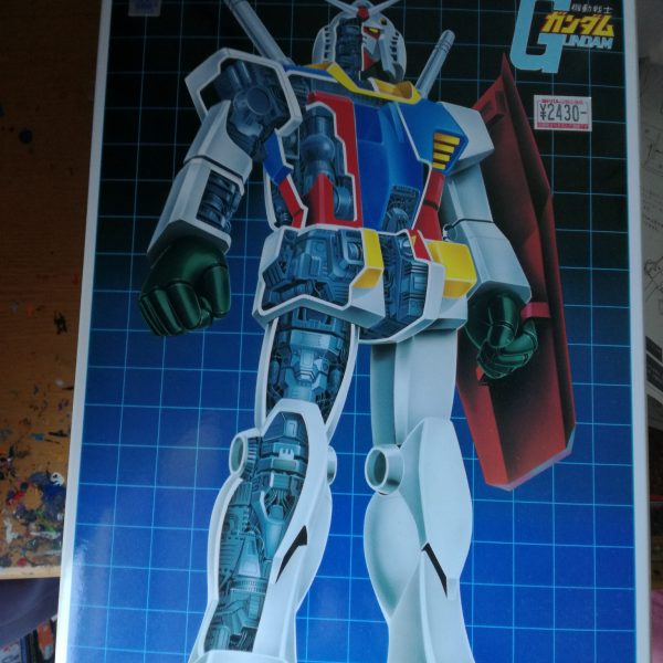 メカニックガンダム