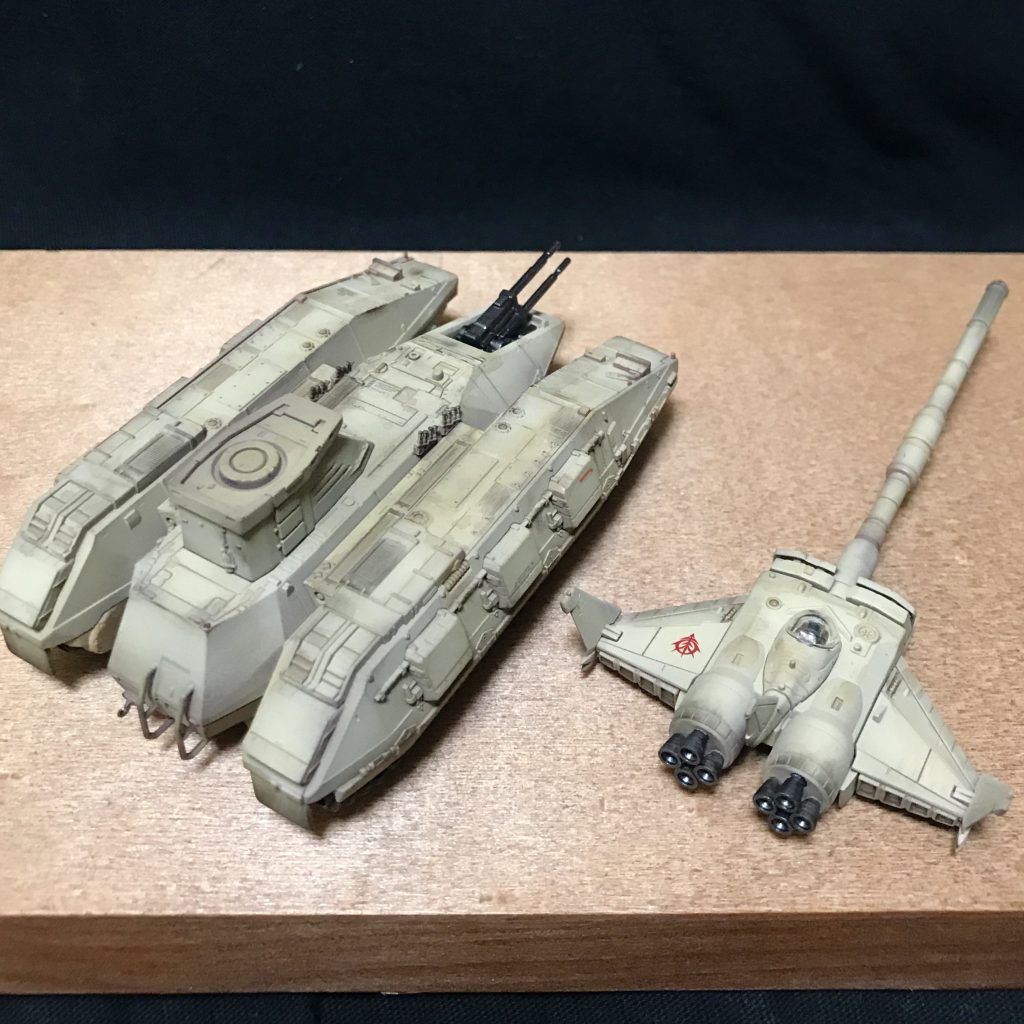 MAGELLA-ATTACK–5枚目/制作者：xYOUx