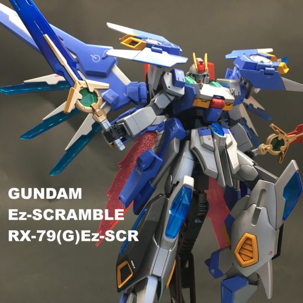 HGBF 1/144 ガンダムEz-SCR【オリジナル】