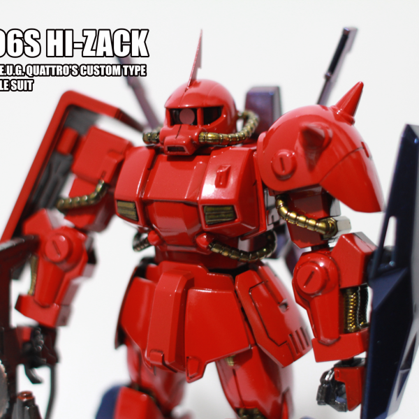 ハイザック（クワトロ専用）