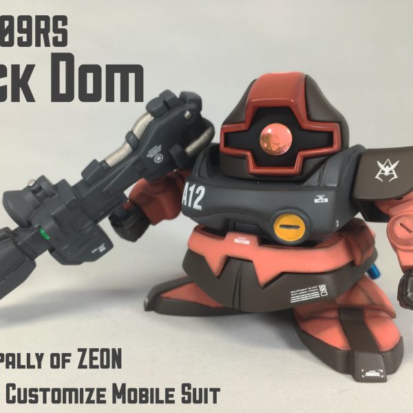 SD シャア専用リック・ドム