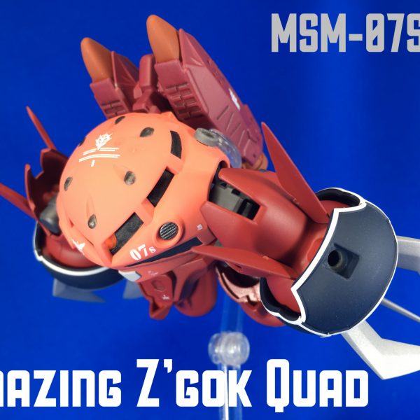 SD アメイジングズゴック・クアッド