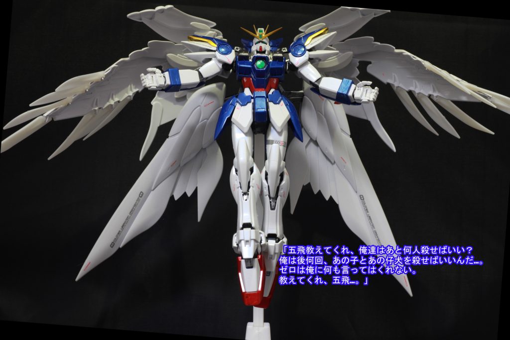 ウイングガンダムゼロEW＋ドライツバイク–2枚目/制作者：@YOMOGImokei