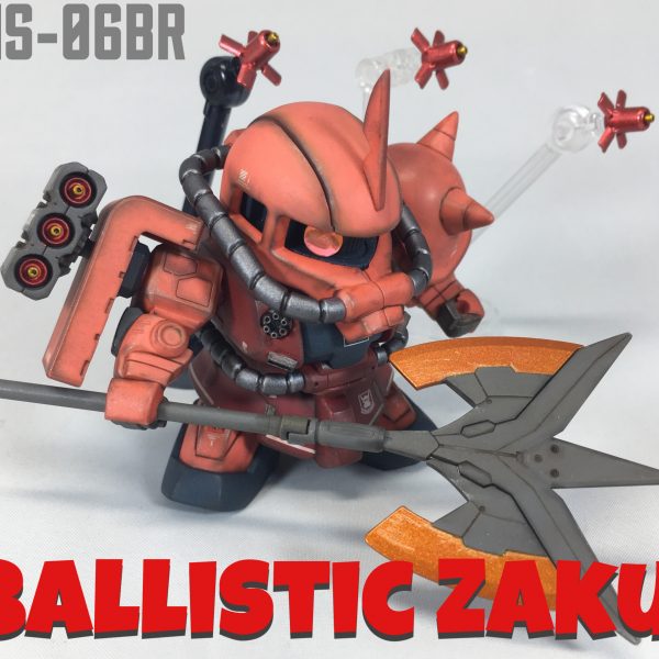 SD バリスティックザク