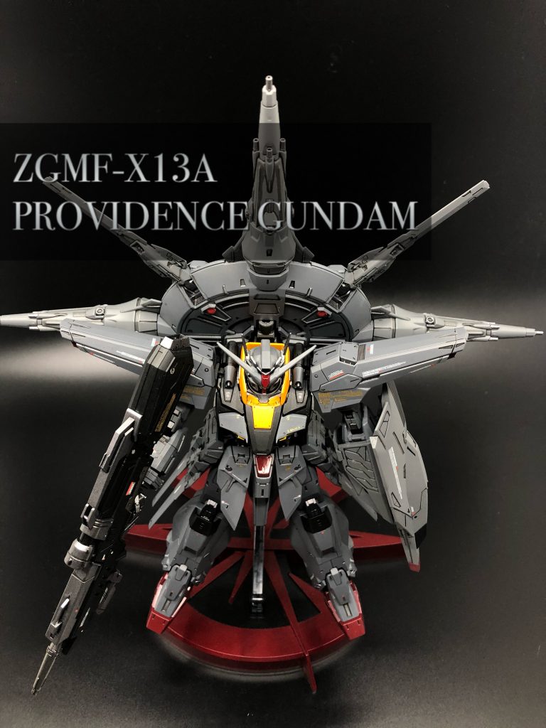 PROVIDENCE GUNDAM