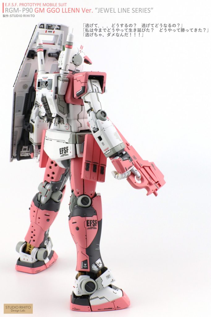 ■ヘッド(リア)サブカメラ:クリアパーツをコンパウンドで鏡面仕上げ後、偏光フィルム施工ヘルメット:後部メンテナンスハッチ風パネルライン■サイドスカート予備マガジン:プラ板を積層しフルスクラッチ。脱着はネオジムを利用