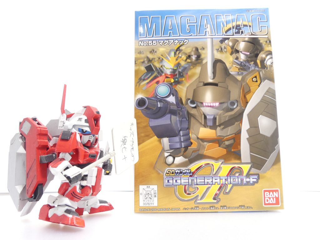 元キットはSDの*マグアナック*。
400円のGジェネシリーズながら、ラシード機とアウダ機をパーツの差し替えと一部シールで再現できる１作。
組み立ては10分あればできるファインビルドです（たぶん間違えていない）。