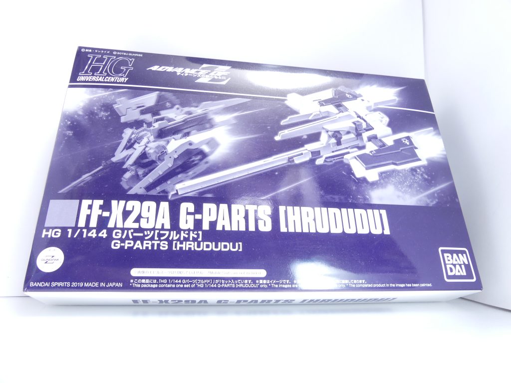 先週は「諸般の事情」によりこちらの解説が出来ずご迷惑をお掛けしました。「ＧＢＮＷ」も残り今回を入れて３回。今回はプレバン限定Ｇパーツ【フルドド】。かつて「電撃ホビーマガジン」付録･･･ＦＧ（フロクグレード）として登場したフルドドの、ＨＧＵＣ版完全アップデートキットです。※以下、フロクグレード版は「ＦＧ」と略しますなお、合体推奨先となる「ガンダムＴＲ－１【ヘイズル改】＆ガンダムＴＲ－６用拡張パーツ」の解説についてはブログの方を参考に。本体を一言で言えば･･･「ＡＢＳをＫＰＳに変更しマーキングシールを水転写デカールに変更したヘイズル改」なので一般販売されているヘイズル各種ともドッキングは可能です。拡張パーツは本キットとの合体には使いません。ただし、フルドドには水転写デカールしか付いてこないのでその辺は注意のこと。