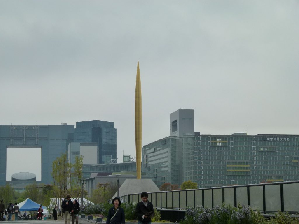 おまけ。これですこれ。【次回予告予定】自由に出来る回はあと2回くらい。ポータントフライヤー。