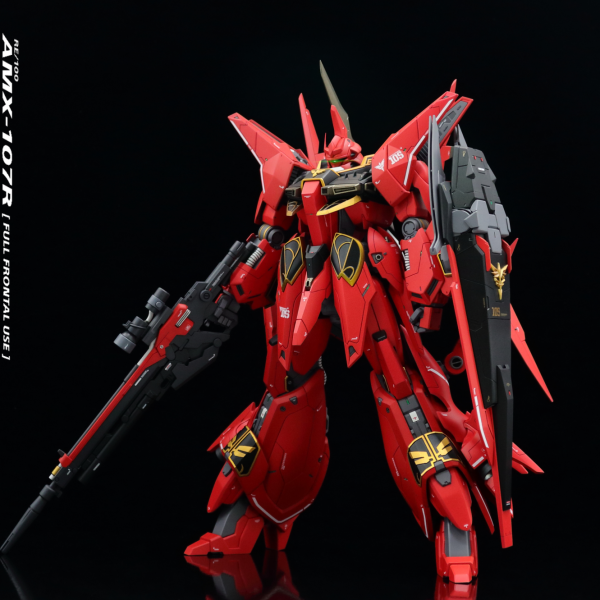 AGEⅡマグナム・リンドブルム”翠”