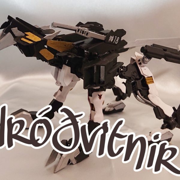 EB-Ex018 ガンダムフローズヴィトニル