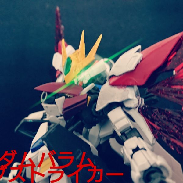 ガンダムバラムガルーダストライカー