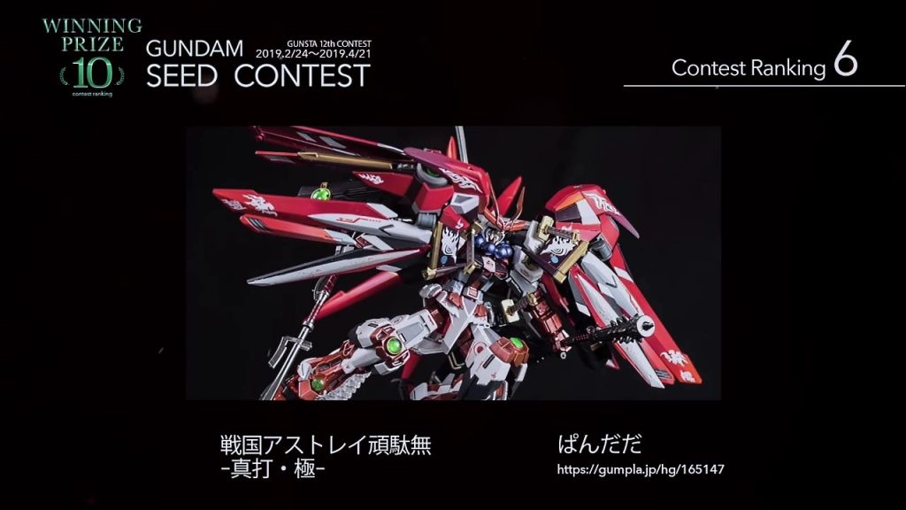 SEEDコン本選では、6位を頂きました！
初のトップ10入りに感動です✨

以上です。
ご覧いただきありがとうございました
(^.^)(-.-)(__)