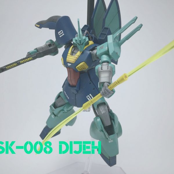MSK-008 ディジェ (Weathering ver.)