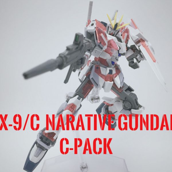 RX-9/C ナラティブガンダムC装備