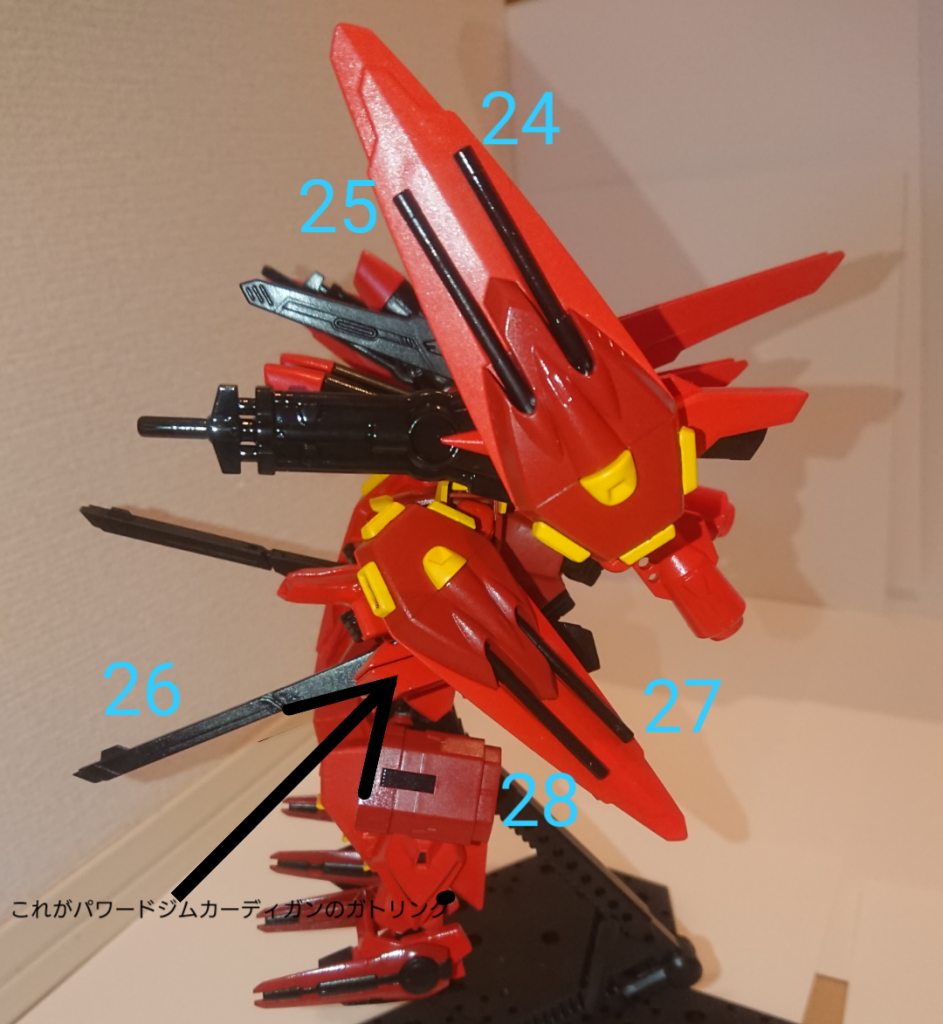 左から
ビーム砲とレールガンの数数え終わりましたね、私もビックリの数です…
実は両方の腕にパワードジムカーディガンについているガトリングガン?がついてあるのですが技術が足りなくガトリングガン開閉状態が再現出来なくなってます。
皆さんの中でバトルシップカラミティがガトリングを撃っているシーンを想像してくれたならこれは嬉しいです。