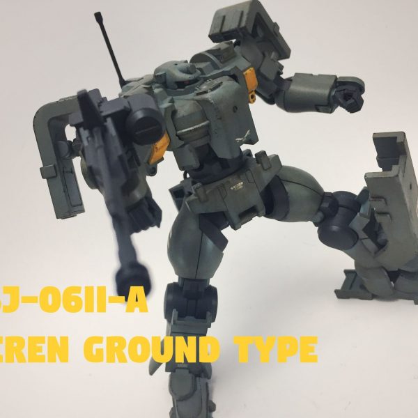 MSJ-06Ⅱ-A ティエレン地上型（市街地仕様）