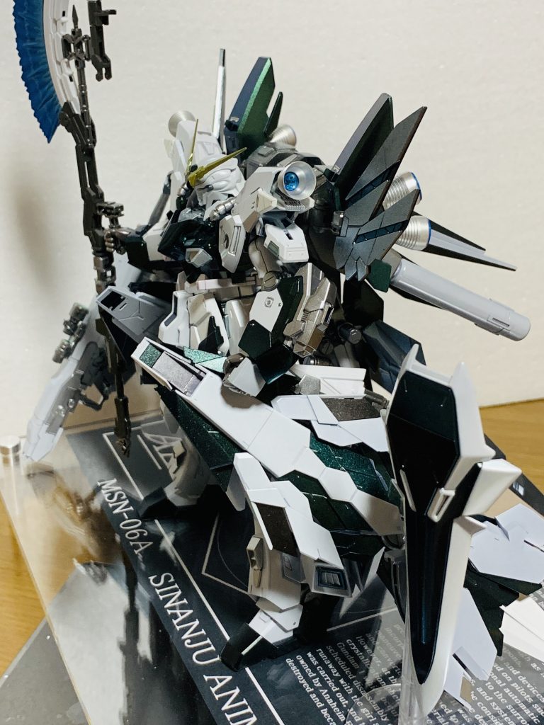 シナンジュ･アニマ–3枚目/制作者：しょこしょこ