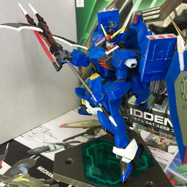 フォビドゥンマリン(GAT-X252M)