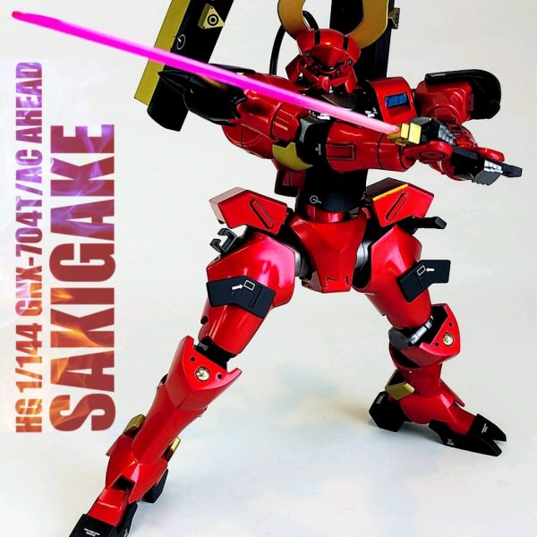 アヘッド 近接格闘試作型 サキガケ