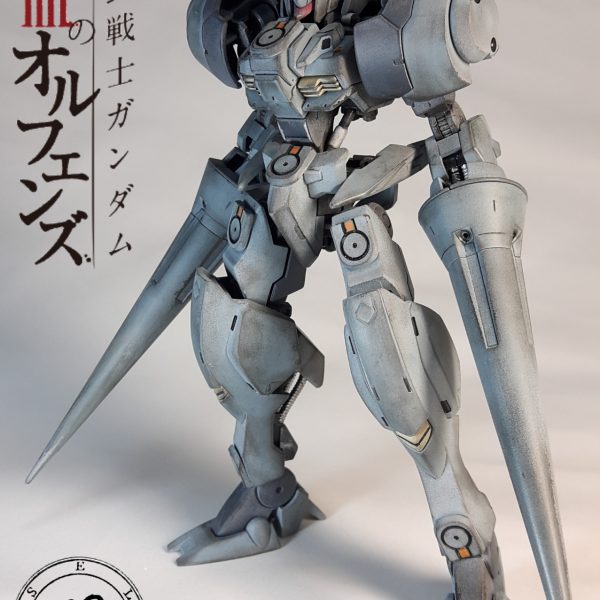 オリジナルガンダムフレーム