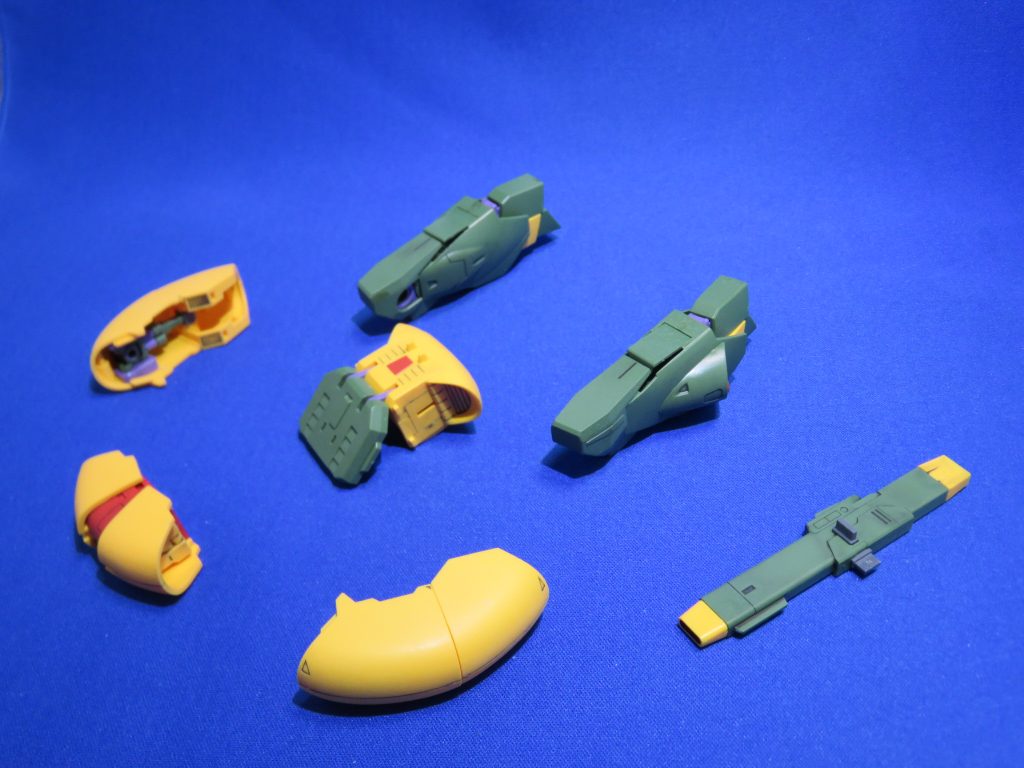 それが何と分離して!(surprised)