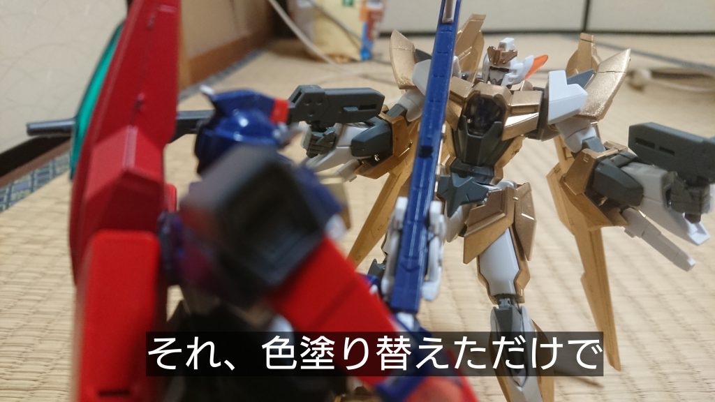 新たなる力、ドッズブレイカー!–5枚目/制作者:えーちゃん