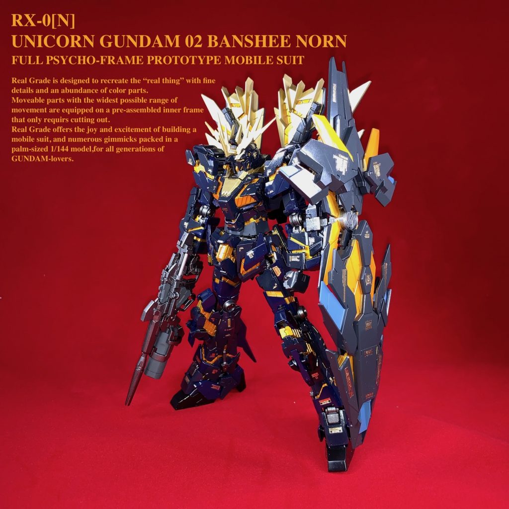 バンシィ・ノルン–3枚目/制作者：シモンぬ