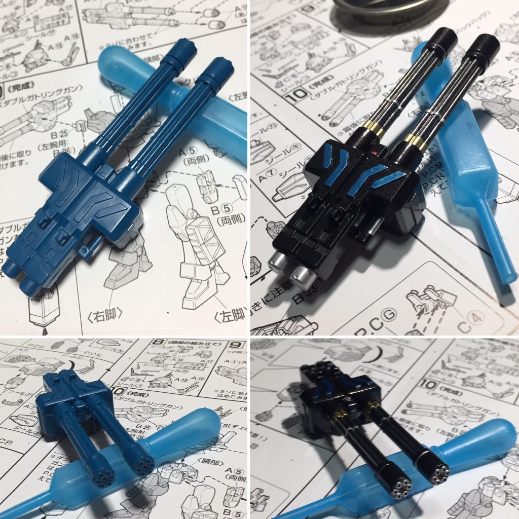 ガトリングの塗装