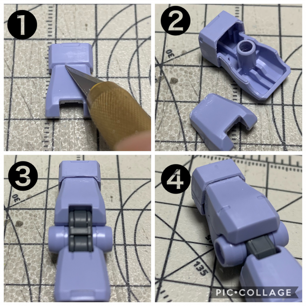 もっとも目立つ腕の後ハメ加工
