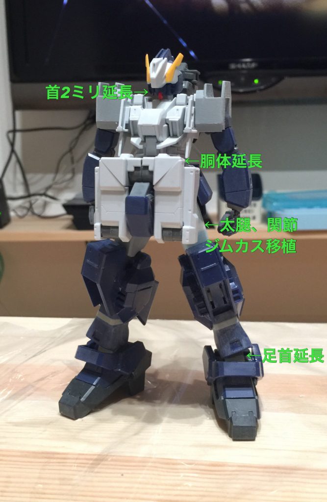 ヘイズル次世代量産機–2枚目/制作者：813ジロ@haisaijiro