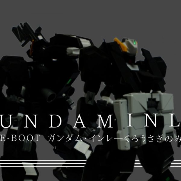 HGUC ARZ-121+ARZ-X29A (HAZEL RAH)Full armor