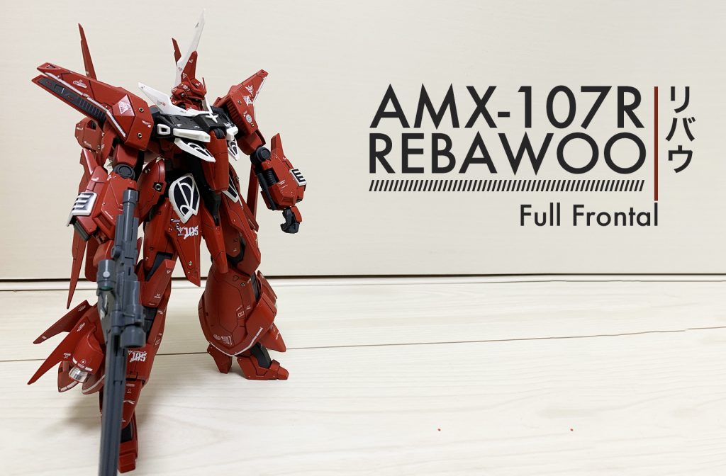 リバウ–2枚目/制作者：クロニクル