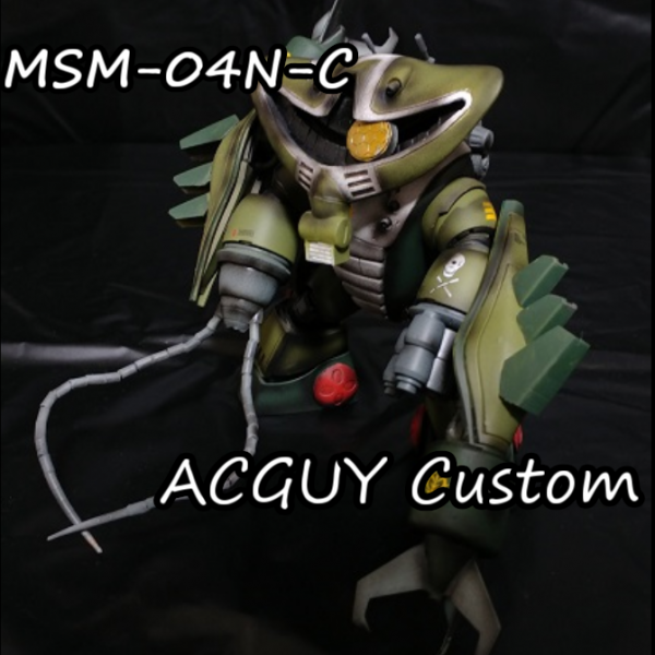 アッグガイカスタム