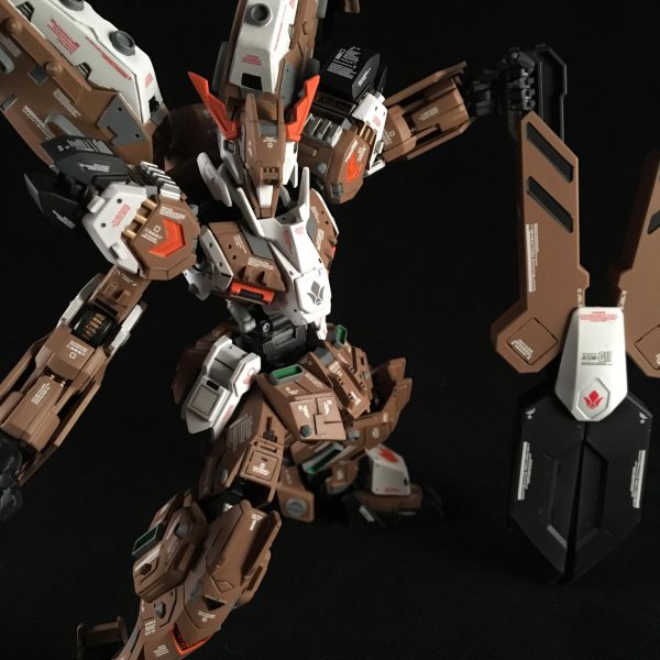 グシオンリベイクフルシティリペア