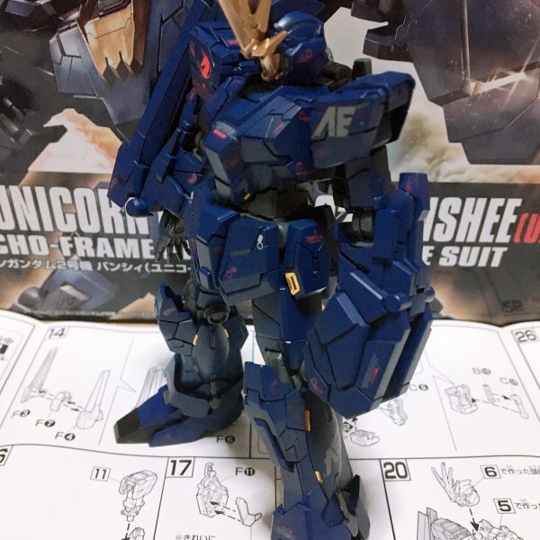 RX-0(2)ユニコーンガンダム2号機 バンシィ