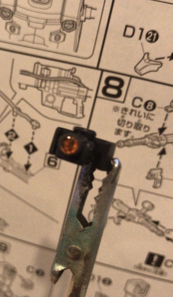 頭部レンズ、ガンマカメタリックオレンジ