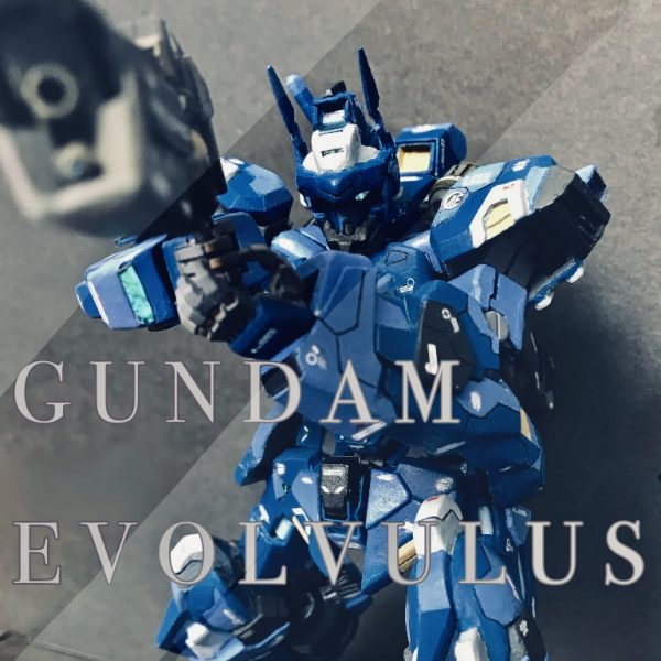 Gundam Evolvulus (ガンダム  エボルブルス)