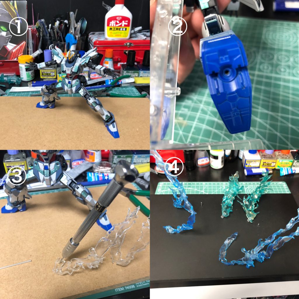 台座の製作。（投稿前日） 突貫作業でした。そんなに難しくないです。 ①ポーズ決め。何度も見てるうちにすしざんまいにしか見えなくなる。 ②足裏のバーニアに穴あけ。アルミ線で固定。 ③アルミ線でエフェクト固定。 ④それぞれに色塗って完成。