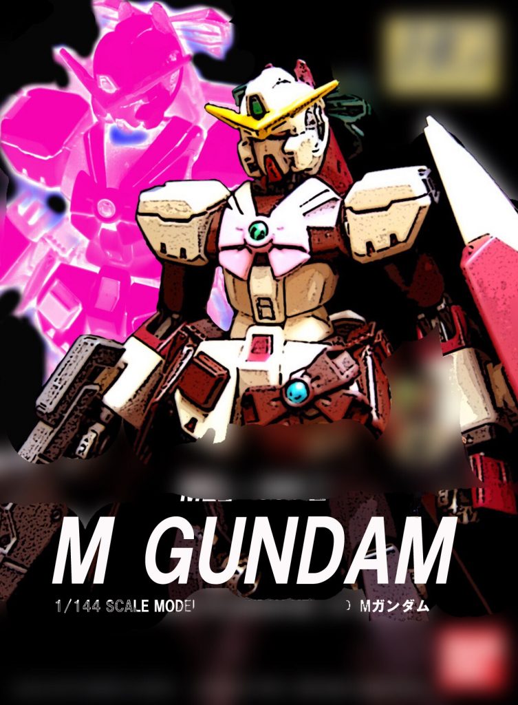 M○L-GUNDAM–2枚目/制作者：ふーじー