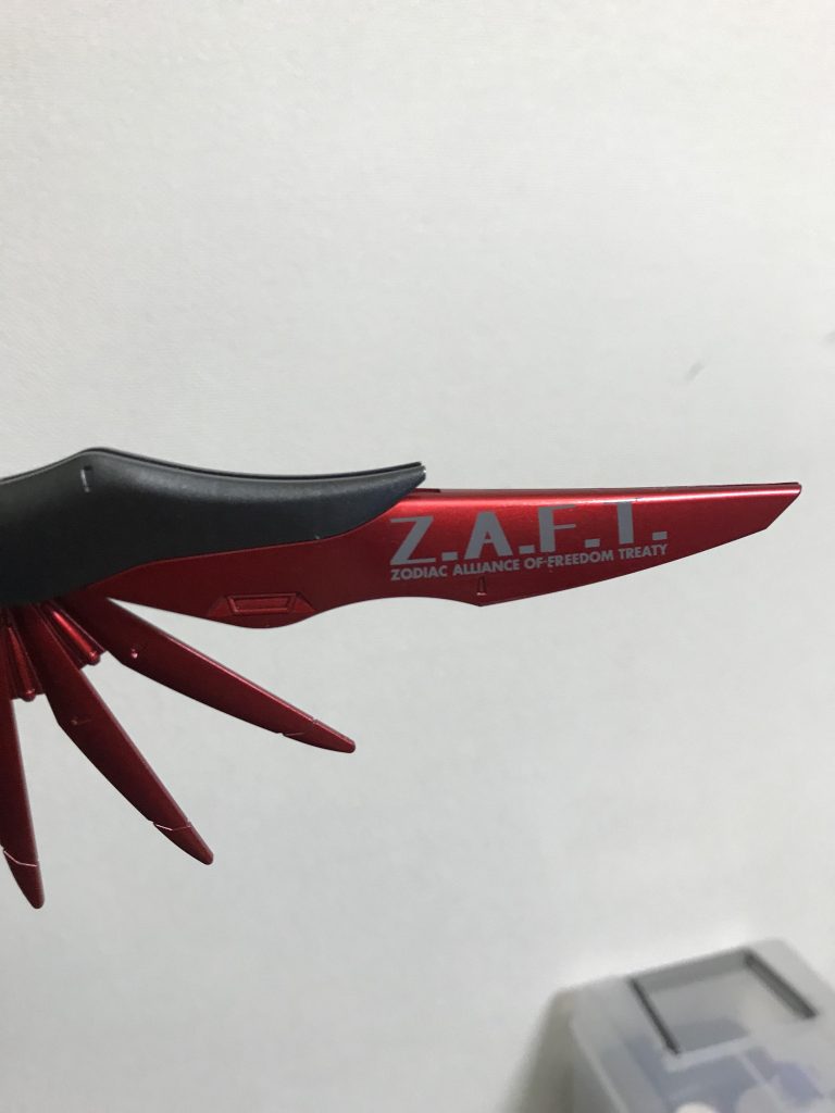 HGCE デスティニー–2枚目/制作者：にらたま