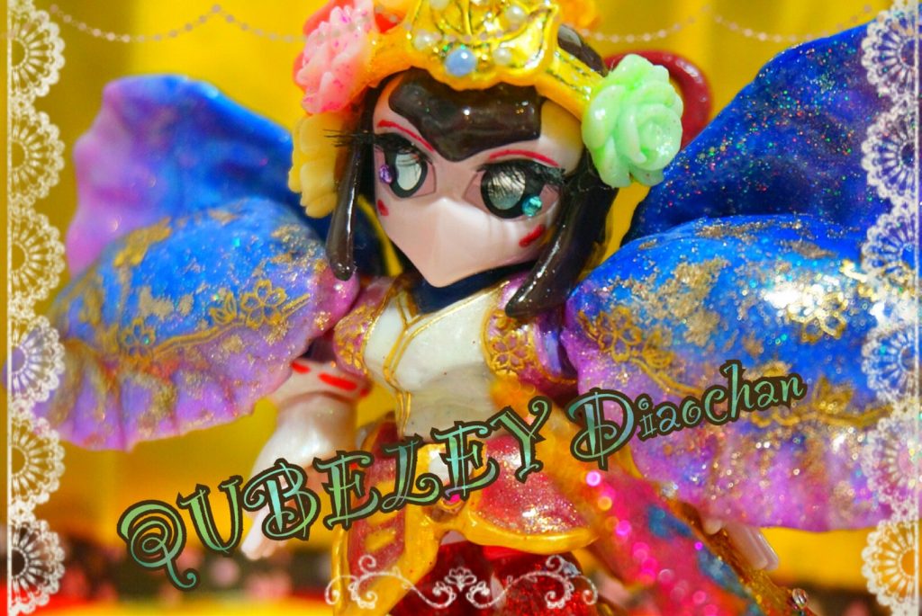 妖美な雰囲気出てるかな？