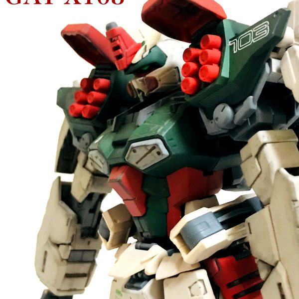 依頼品バスター