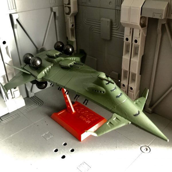 グワジン級大型戦艦２番艦グワゾン